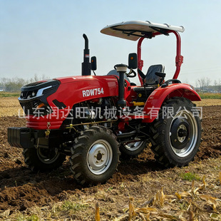 �����C�F؛����С��704��݆�����C �r��܇754���R��ʩ����ش���