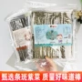 韩国夹心休闲100g海苔