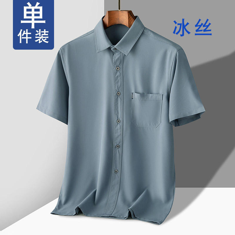 Dad Summer Men's Short-sleeved Shirt Ice Silk Non-ironing Middle-aged and Elderly Loose Middle-aged Grandpa Shirt Summer Top