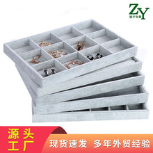 简约首饰托盘精美饰品收纳盘项链戒指珠宝展示地摊道具跨境现货