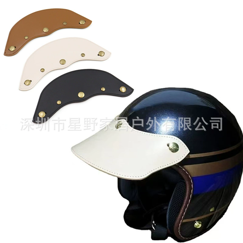 Мотоциклетный шлем с козырьком, кожаный козырек, солнцезащитный козырек, защитный шлем, съемный дождевой щиток