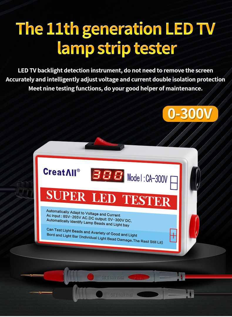 CA-300V 主图 1.jpg