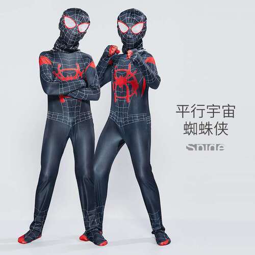 COS Spider-Man Spidey-Verse Suit Adult and Kids Anime Halloween Venom Miles Suit