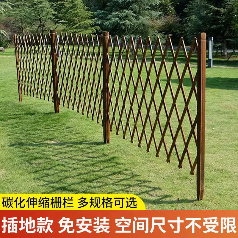 Газированный деревянный забор дома сад огород вставить забор открытый забор