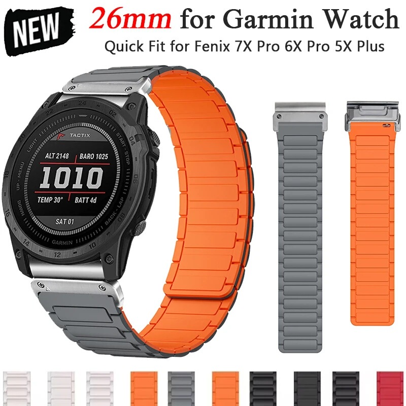 Suitable for Jiaming Quick Disassembly Tooling Magnetic Silicone Strap Garmin Thai Iron Time Tactix7X Flying Time 5X6X