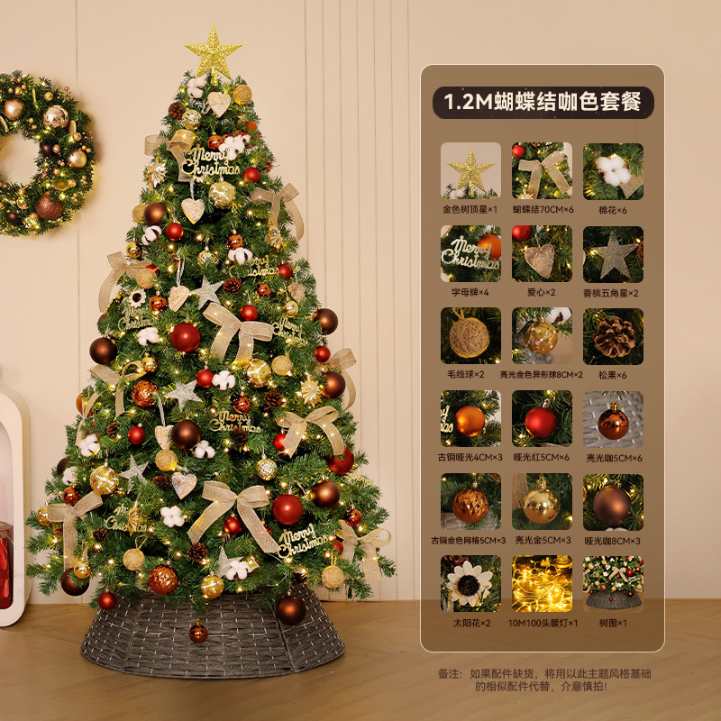 Nuevo árbol de Navidad transfronterizo para el hogar árbol de Navidad grande con luces de decoración navideña paquete de arco