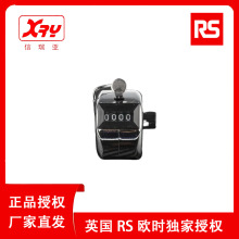 ŷʱRS PRO 4λ��������� 710-5212 �ǻ������ֶ���е������