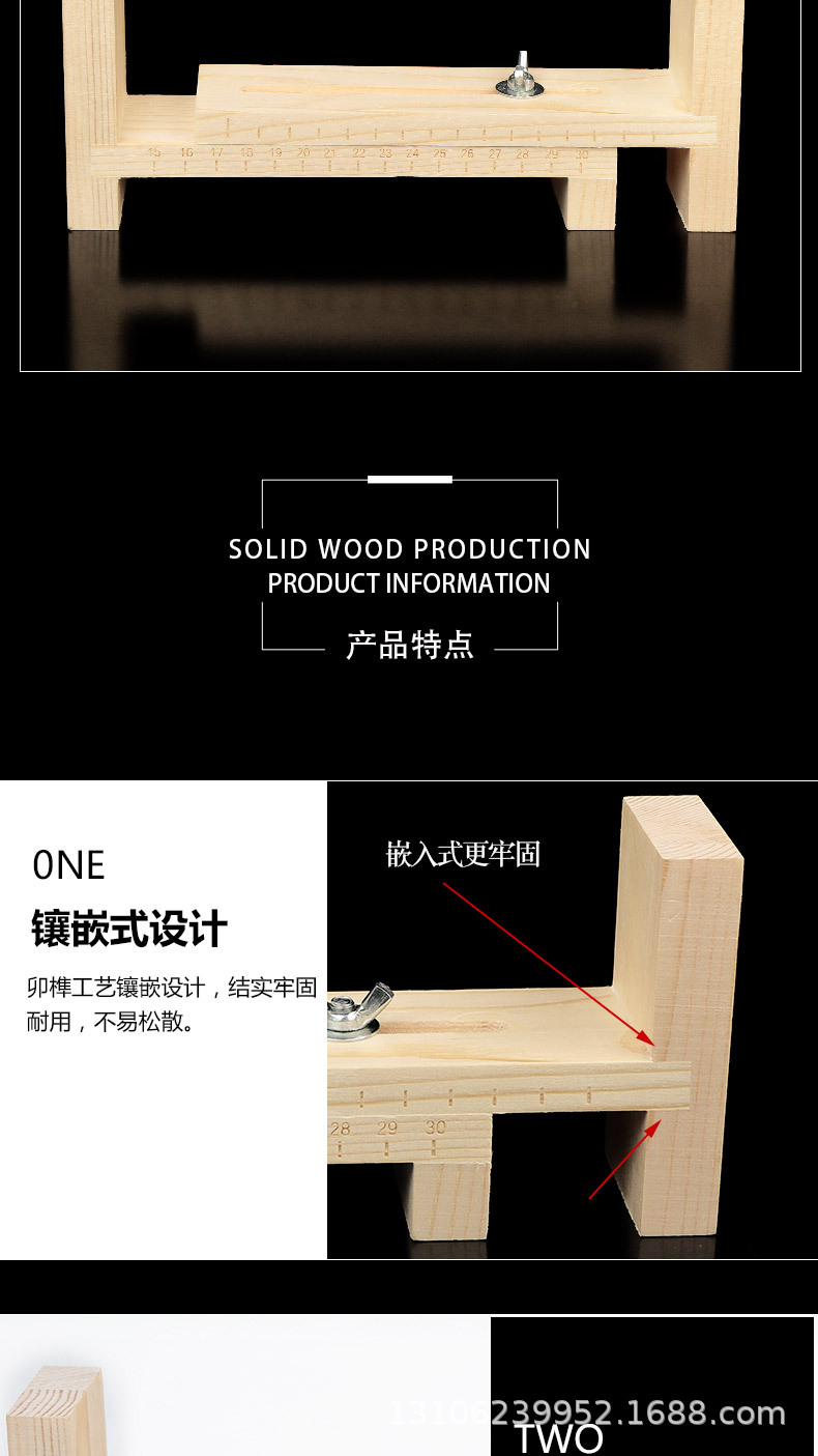 详情_04.jpg