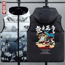潮牌胖童双面穿羽绒棉马甲男秋冬男孩初中学生马夹棉背心坎肩外套