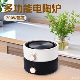 110V电陶炉摩卡壶咖啡壶加热炉电热炉底座烧水壶电磁炉养生花茶壶