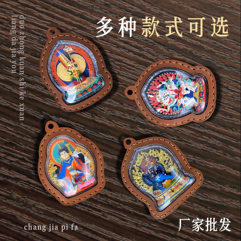 六臂绿度母五爷扎基拉姆黄财神皮壳嘎乌盒立体手绘擦擦唐卡吊坠|undefined