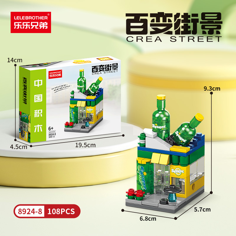 8924-8 lemonade shop