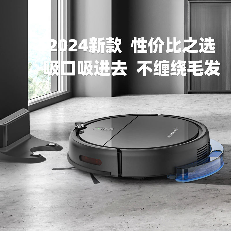 Aspirador doméstico inteligente robot de barrido de tierra