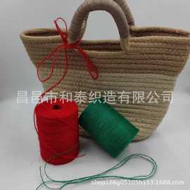 源头厂家专业生产彩色麻绳量大用于编织DIY手工