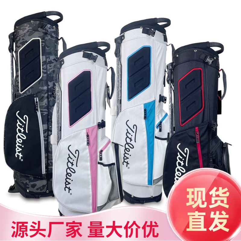 New Golf Bag Stand Unisex Stand Lightweight Waterproof Nylon Golf Equipment Boutique