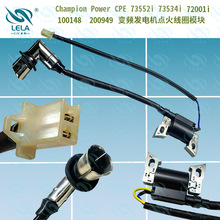 Champion CPE100306 73552i 73538i 73531i  2KW�������Ƶ�����