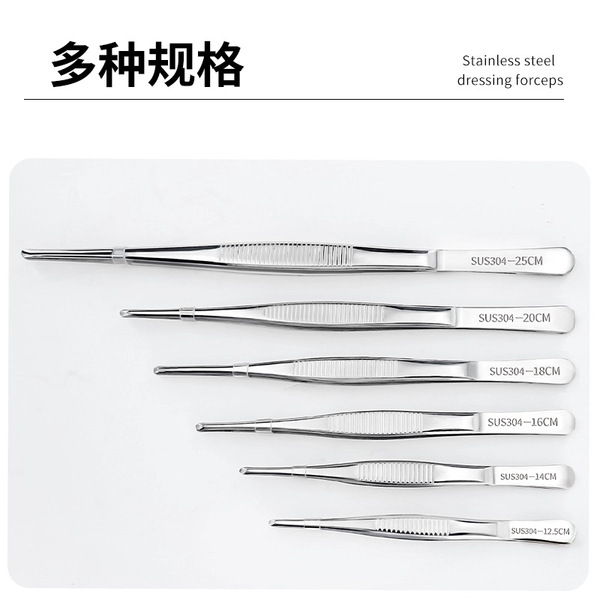 Medical tweezers 304 stainless steel tissue tweezers medical eye…