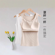 春夏季免穿文胸吊带打底运动背心女螺纹棉感轻薄透气修身内搭上衣