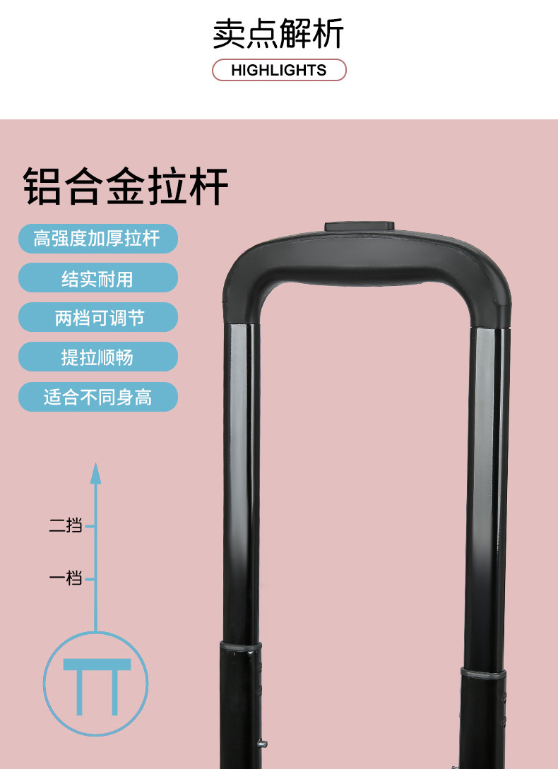 O1CN01tiLI1P2Ma9BRaFSDl_!!2208