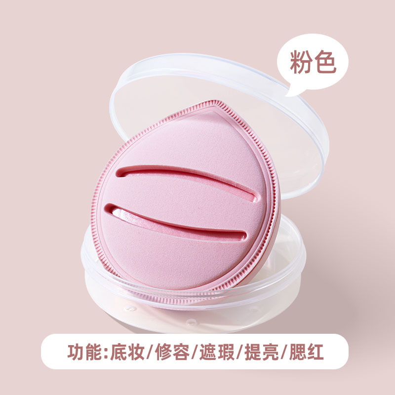 马卡龙粉扑超软加厚不吃粉干湿两用粉底液化妆海绵棉花糖气垫粉扑|undefined