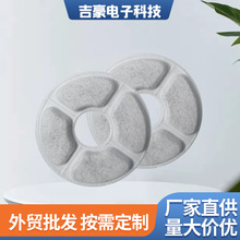 �A�Ό����ˮ�C����̿�^�Vо��֬����̿ܛ��ˮ�^�VƬ�ˮ�C�^�Vо