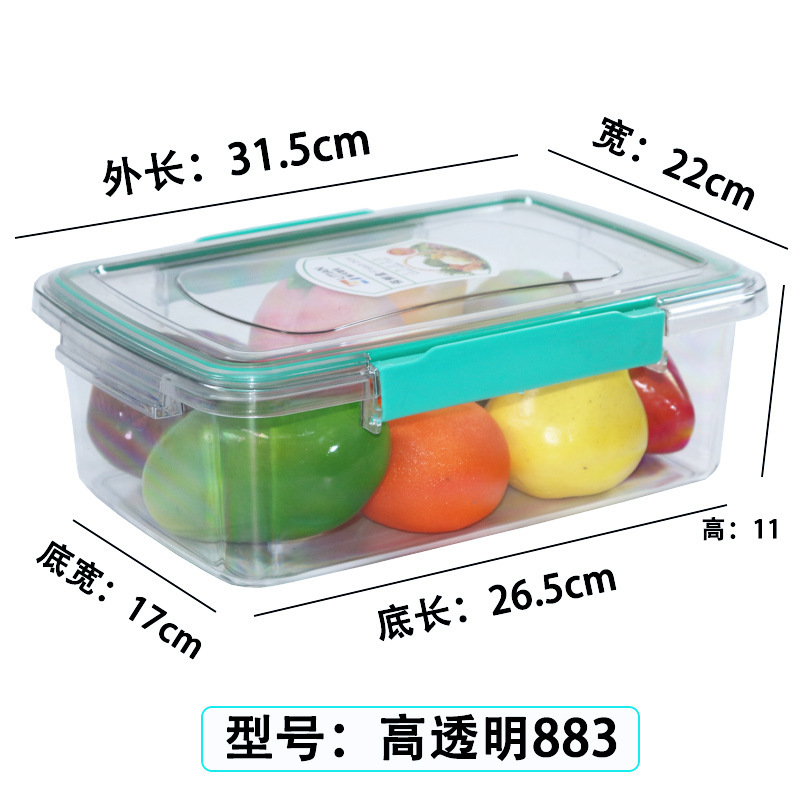 ネット赤キムチ箱蓋付き鶏爪専用容器食品級大容量強力冷凍密封保存箱|undefined
