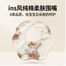 ins�L������ܛ������ˮ���K˲�����m͸���ˮ�����Դ�^�S�Ҷ���