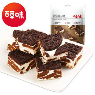 �ٲ�ζ�ɿ��ѩ����160g��Ҏ22���W�t���c���e��ʳţ܈��ܽ��
