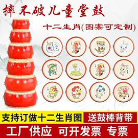 打击类乐器;乐器配件;乐器包