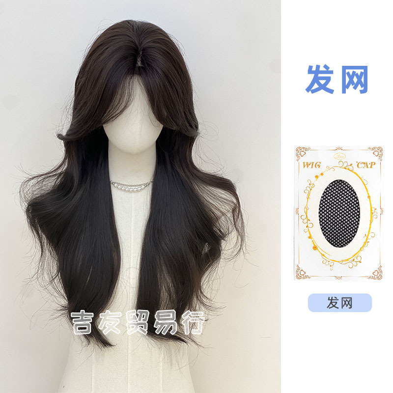 Black brown + hair net