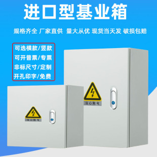 �҃Ȓ�ڻ��I������乤�S�ÿ�������ò���늿رO����늗U������