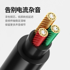 Audio cable 1/2 3.5mm to double lotus audio cable computer mobile phone connection cable rca 1/2 audio cable
