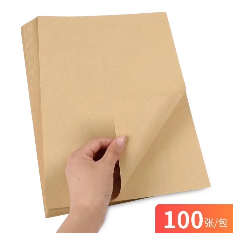 A4パルプ紙a3クラフト紙150g紙|undefined