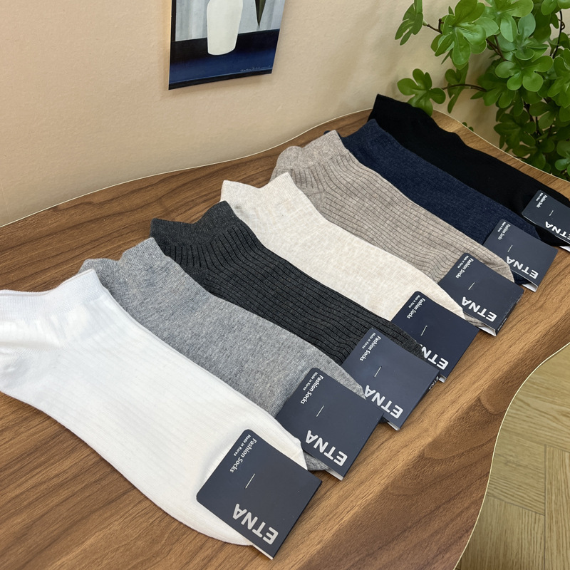 [Imported from Dongdaemun, South Korea, Etna for Men] Threaded Solid Color Cotton Short Socks, Casual Invisible Boat Socks, Sports Sweat-Absorbing Socks