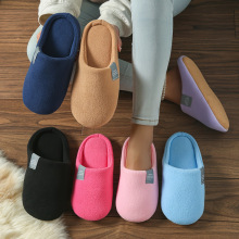 U 29825 Couples plush non-slip slippers ��Hë�q��������