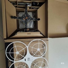 青少年无人机大赛飞机F220/F230教育无人机配件保护罩桨叶