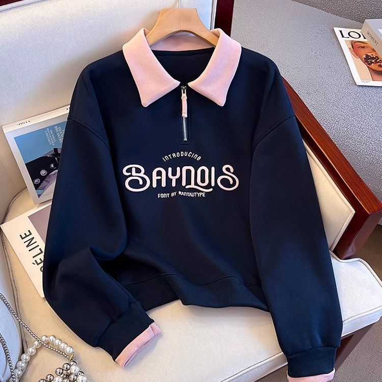 Plus Size Fake Two-Piece Contrasting Letter Embroidered Polo Collar Sweatshirt for Women Spring and Autum New Fat mm Loose Hooded Top