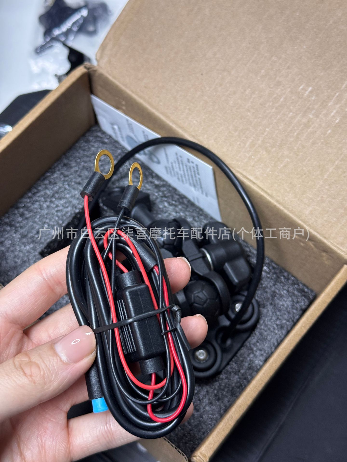 Motorcycle M33 Wireless Charging Phone Holder, Motorcycle Mount, Anti-Theft Shock-Absorbing Phone Holder, Kewaige Holder M33