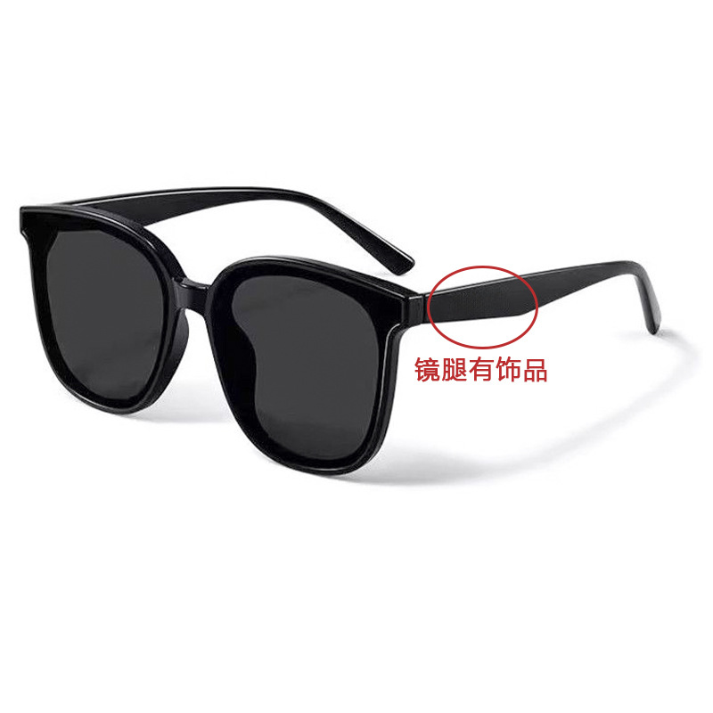Gafas de sol polarizadas de alta definición para mujeres nuevas gafas de sol anti-UV bisagra metálica conducción especial gafas de sol para hombres