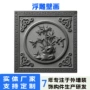 外墙泡沫eps别墅浮雕