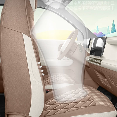 Modelə uyğun (Original) oturacaq örtükləri, Bingo Pro Car Seat Cushion