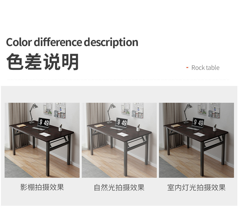 复制_桌子折叠桌简易摆摊便携餐桌家用出租屋书桌.jpg