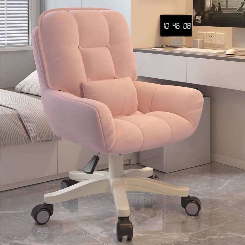 Computer Chair, Dormitory Chair, Comfortable Chair for Girls' Bedroom, Suitable for Long Sitting, University Student Desk Chair, Makeup Stool, Office Live Streaming Swivel Chair