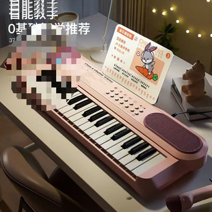 ��ͯ61�I�������ٳ��WŮ��1-12�q�������L�๦�܌������T�����