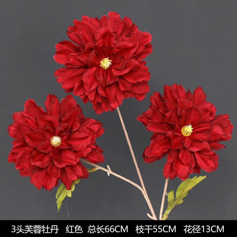 红色仿真花婚礼婚庆场地场景布置道具仿真花束花艺装饰花假花批发|undefined
