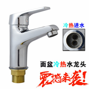 ϴĘ��������^̨������ο����ˮ���^̨�����~�y�w���D�χ�Ę