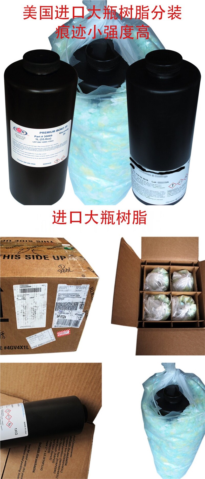 Tops Car Glass Long Crack Low-Visibility Repair Fluid Crack Repair Resin Glue Other
