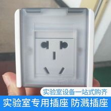 ����Ҍ��ò���̨���X�Ͻ����p�Դ�о���PP�uʽ�����п��_Ʊ