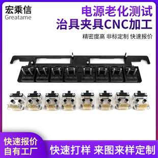 �Դ�ϻ��yԇ���b�A�߶��Ɓ���������cnc�C�ӹ��ľِ䓼ӹ��ξ�