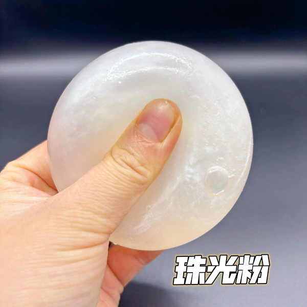 Aurora Maltose [Pearl Powder]